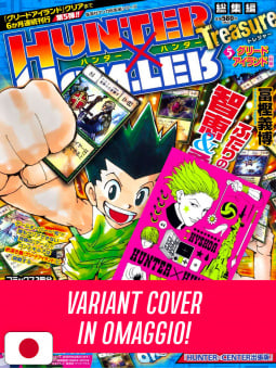 Hunter X Hunter Treasure 5 + Variant Hisoka - Edizione Giapponese