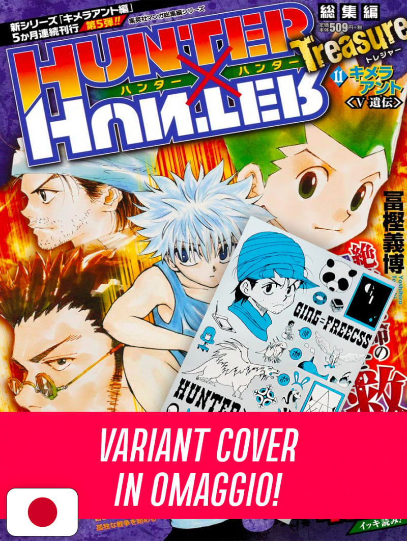 Hunter X Hunter Treasure 11 + Variant Ging - Edizione Giapponese