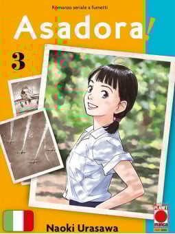 Asadora! 3