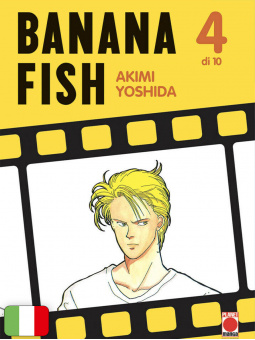 Banana Fish 4