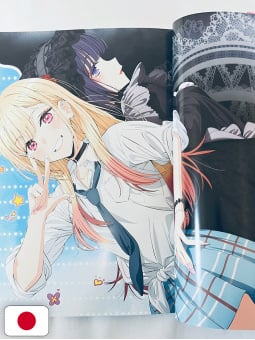 My Dress-Up Darling - Bisque Doll: Official Anime Fanbook - Edizione Giapponese