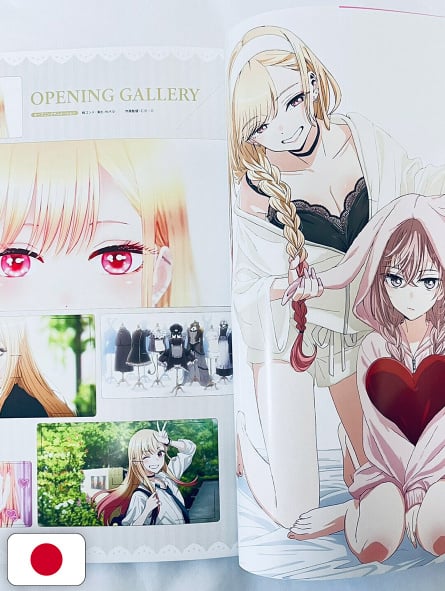 My Dress-Up Darling TV Anime Official Fanbook - Edizione Giapponese - My Dress Up Darling Official Anime Fanbook