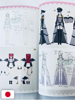 My Dress-Up Darling - Bisque Doll: Official TV Anime Fanbook - Edizione Giapponese