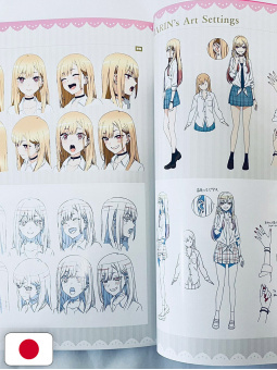 My Dress-Up Darling - Bisque Doll: Official TV Anime Fanbook - Edizione Giapponese
