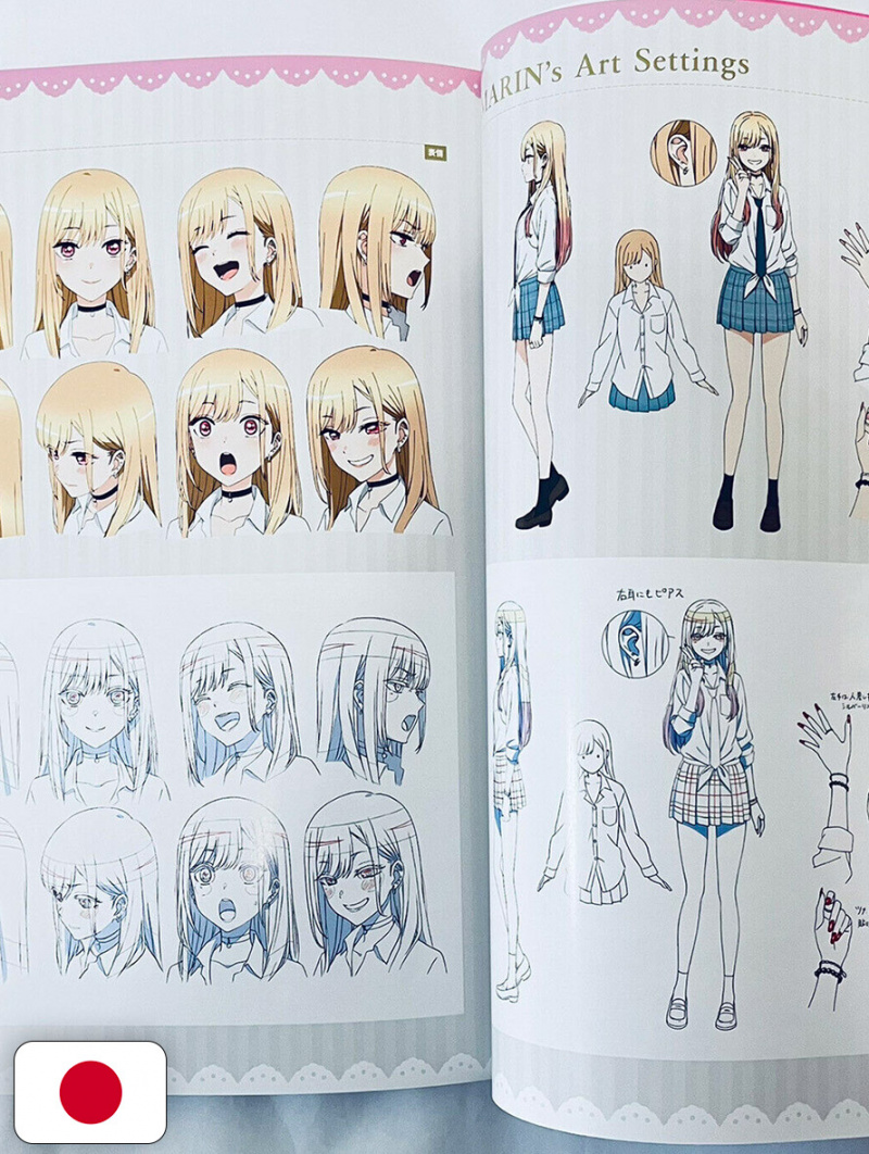 My Dress Up Darling Official Anime Fanbook