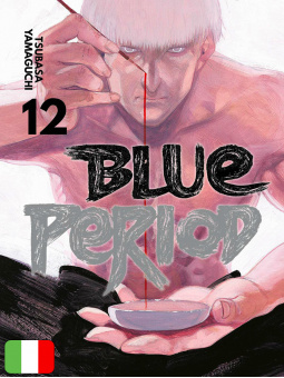 Blue Period 12