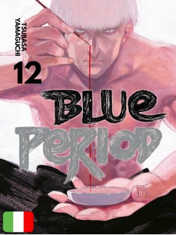 Blue Period 12