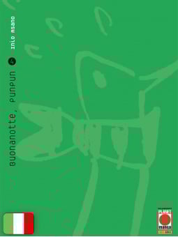 Buonanotte, Punpun 4