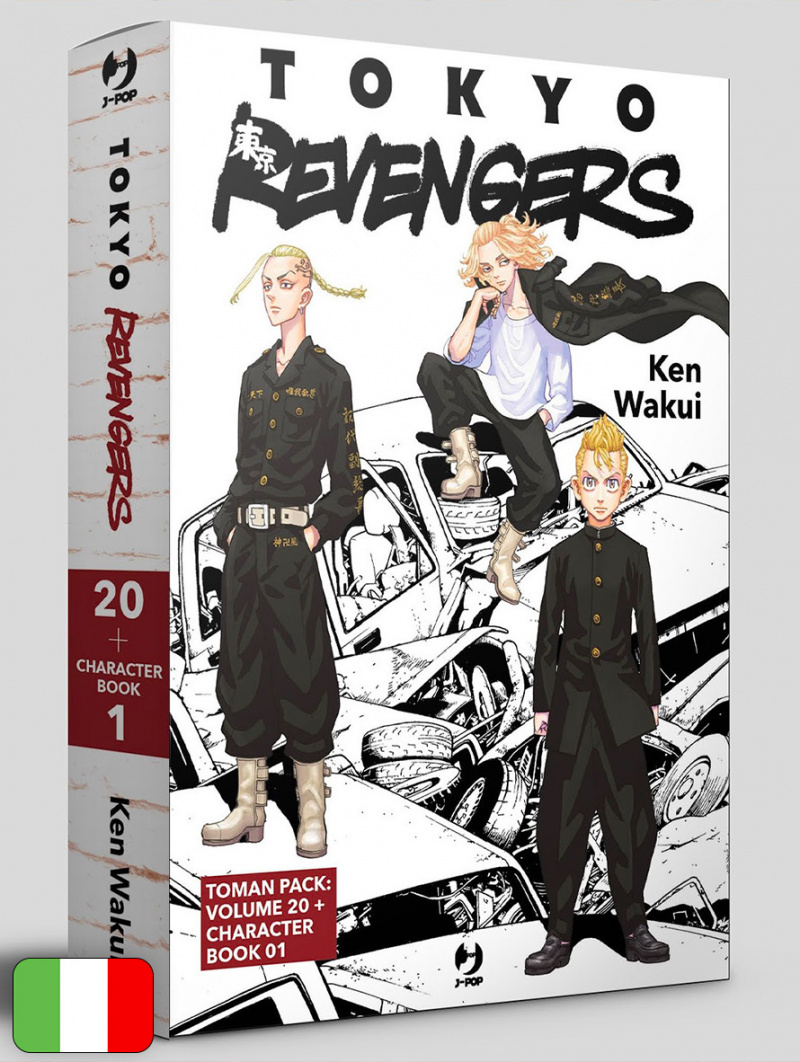 Tokyo Revengers Toman Pack - Volume 20 + Character Book 1