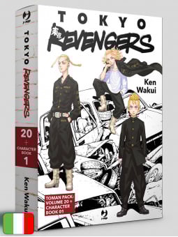 Tokyo Revengers Toman Pack 1 - Volume 20 + Character Book 1