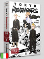 Tokyo Revengers Toman Pack 1 - Volume 20 + Character Book 1