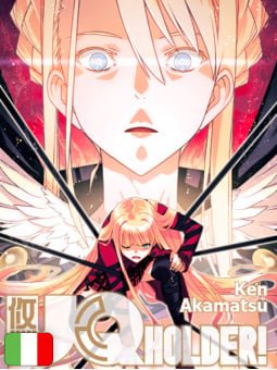 UQ Holder! 27