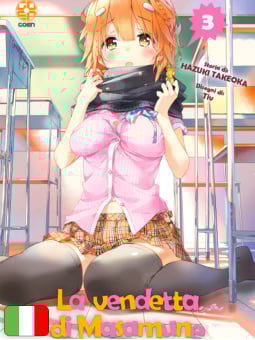 La Vendetta Di Masamune-Kun 3
