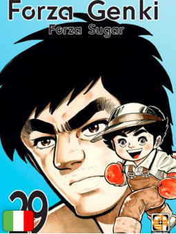 Forza Genki! 29