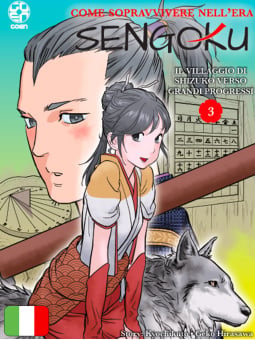 Come Sopravvivere Nell'Era Sengoku 3