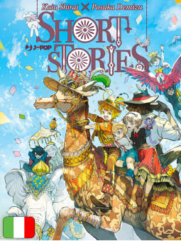 Kaiu Shirai X Posuka Demizu - The Promised Neverland Short Stories