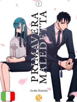 Primavera Maledetta 1