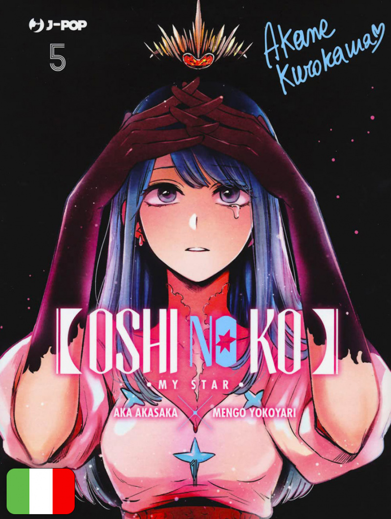 Oshi No Ko - My Star 5