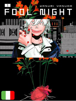Fool Night 1