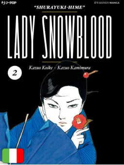 Lady Snowblood Box - Nuova Edizione