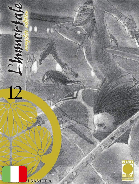 L'Immortale - Complete Edition 12