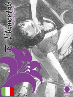 L'Immortale - Complete Edition 14