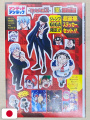 Jump Giga Autumn 2022 + Poster Bleach, My Hero Academia, Sakamoto D...