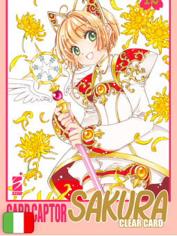 Card Captor Sakura Clear Card 12