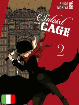Soloist In A Cage 2