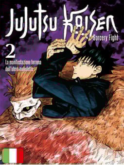 Jujutsu Kaisen 2 - Ristampa