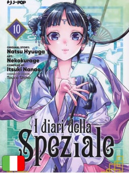 I Diari Della Speziale 10