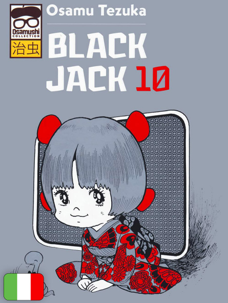 Black Jack - Osamushi Collection 10