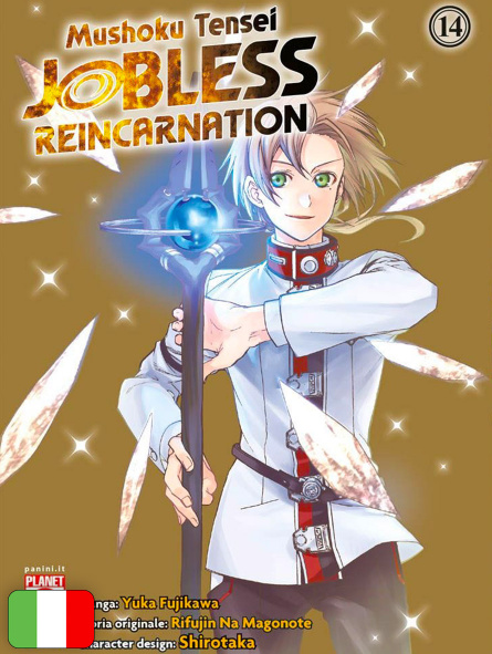 Mushoku Tensei - Jobless Reincarnation 14