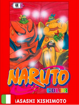 Naruto Color 44