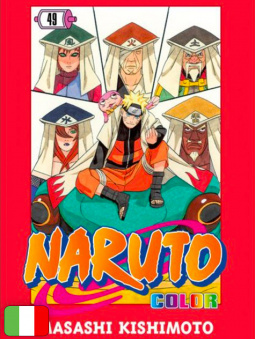 Naruto Color 49