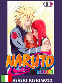 Naruto Color 53