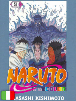 Naruto Color 51