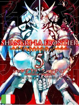 Shangri-La Frontier 5 Expansion Pass