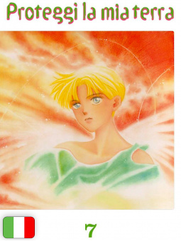 Proteggi La Mia Terra 7