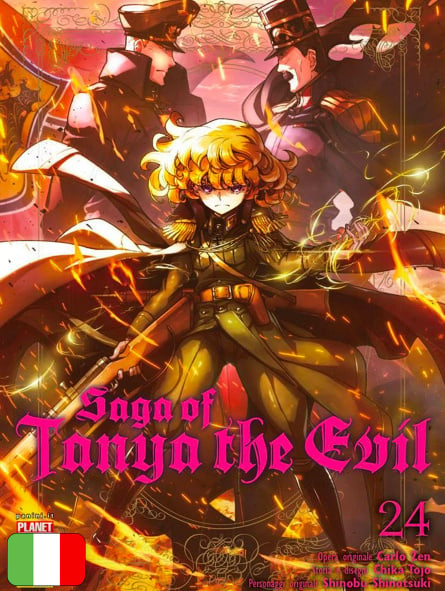 Saga Of Tanya The Evil 24