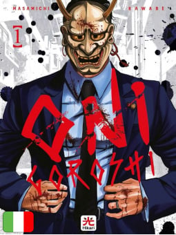 Onigoroshi 1
