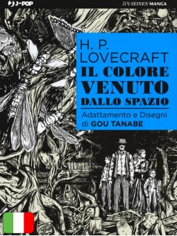 Il Colore Venuto Dallo Spazio