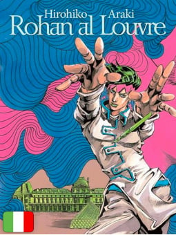 Rohan Al Louvre - Edizione Tankobon