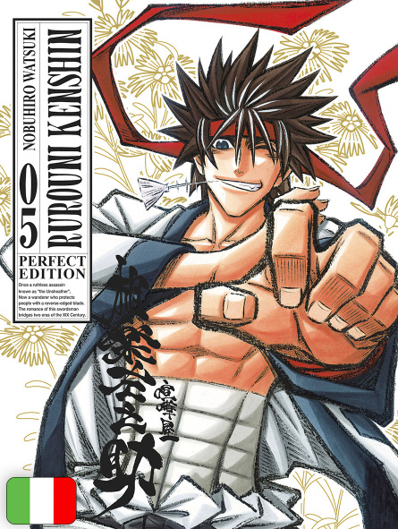 Rurouni Kenshin Perfect Edition 5