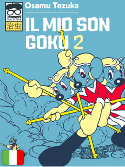 Il mio Son Goku 2