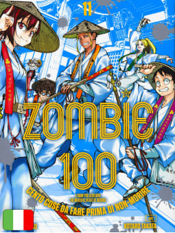Zombie 100 11