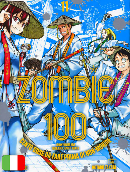 Zombie 100 11