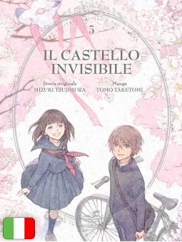 Il Castello Invisibile 5