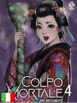 Colpo Mortale 4