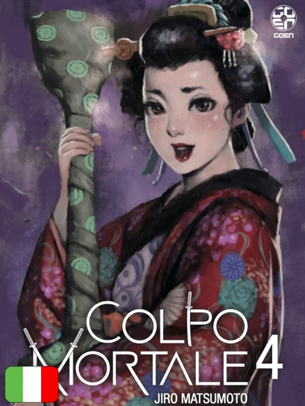 Colpo Mortale 4